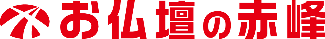 株式会社ポスティンBeeおきなわ